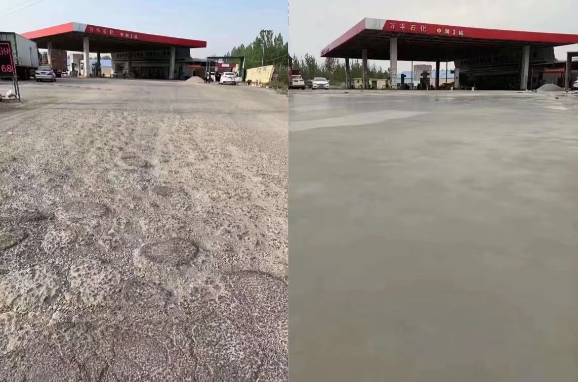盱眙水泥道路抢修料 混凝土地面修补砂浆